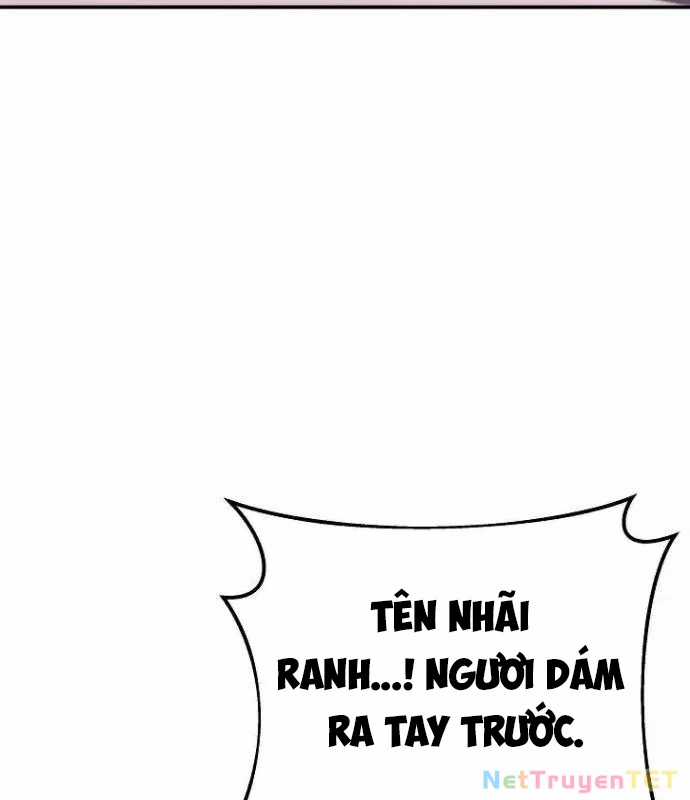 Trở Thành Nhân Viên Cho Các Vị Thần Chapter 69 trang 160