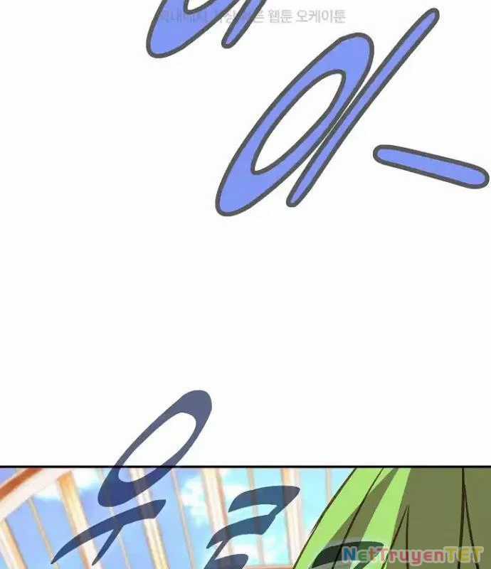 Trở Thành Nhân Viên Cho Các Vị Thần Chapter 69 trang 165