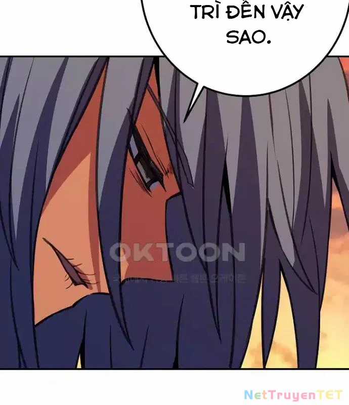 Trở Thành Nhân Viên Cho Các Vị Thần Chapter 69 trang 94