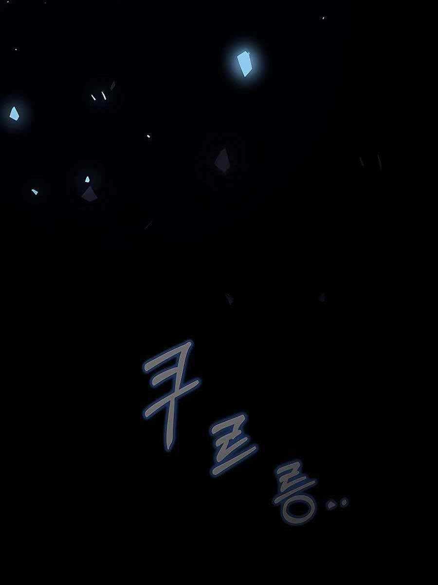 Trở Thành Nhân Viên Cho Các Vị Thần Chapter 7 trang 105