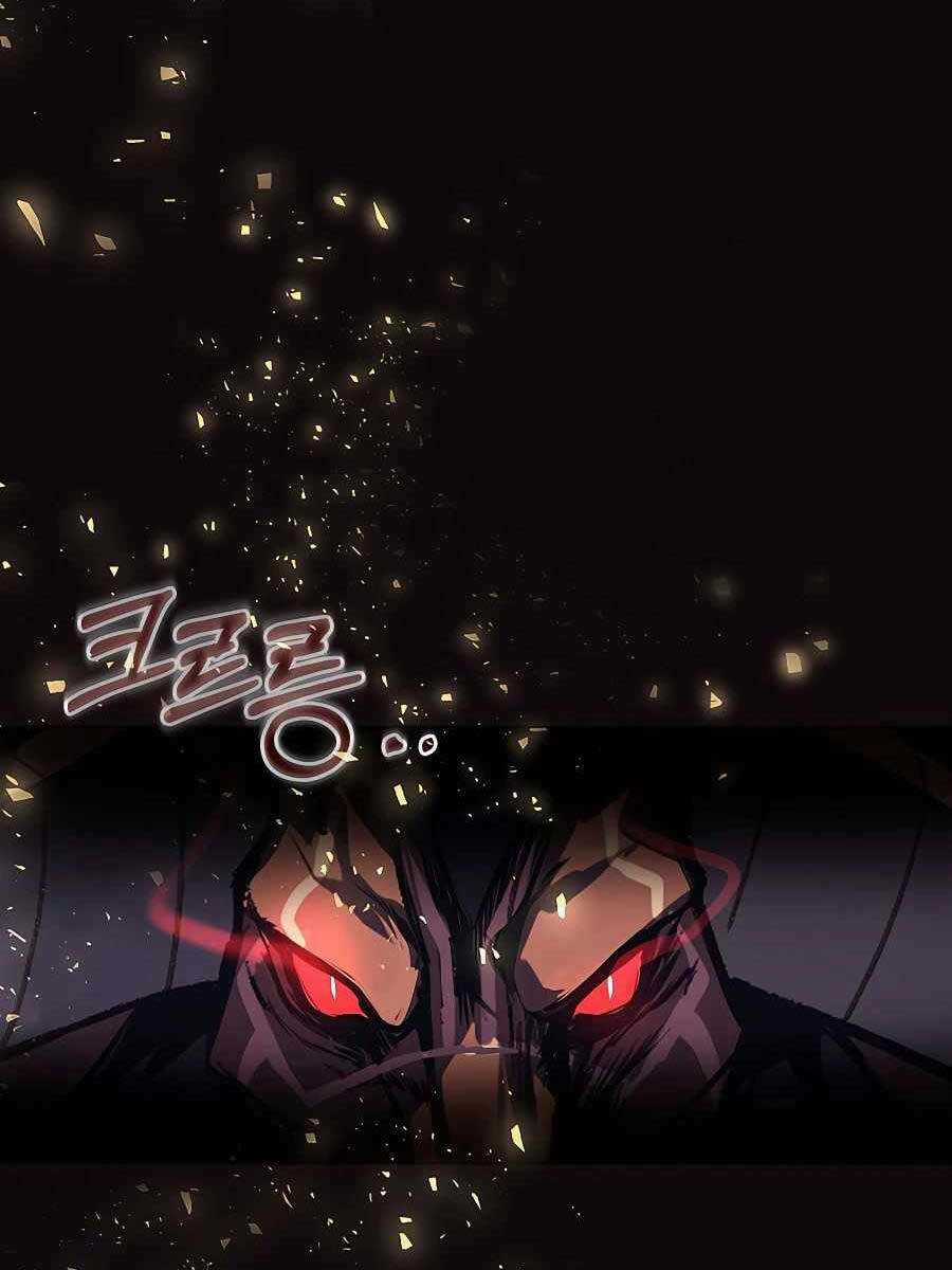 Trở Thành Nhân Viên Cho Các Vị Thần Chapter 7 trang 123