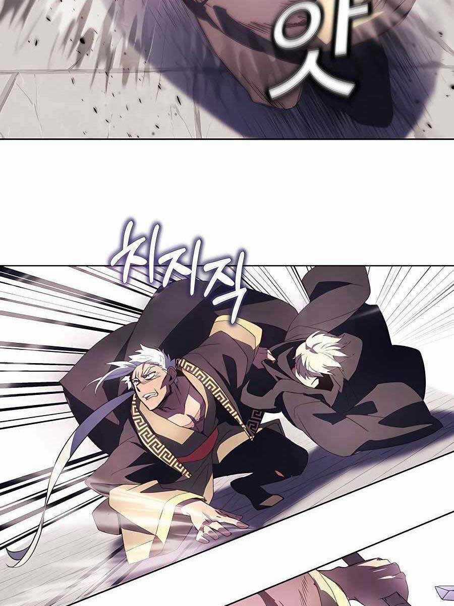 Trở Thành Nhân Viên Cho Các Vị Thần Chapter 7 trang 53