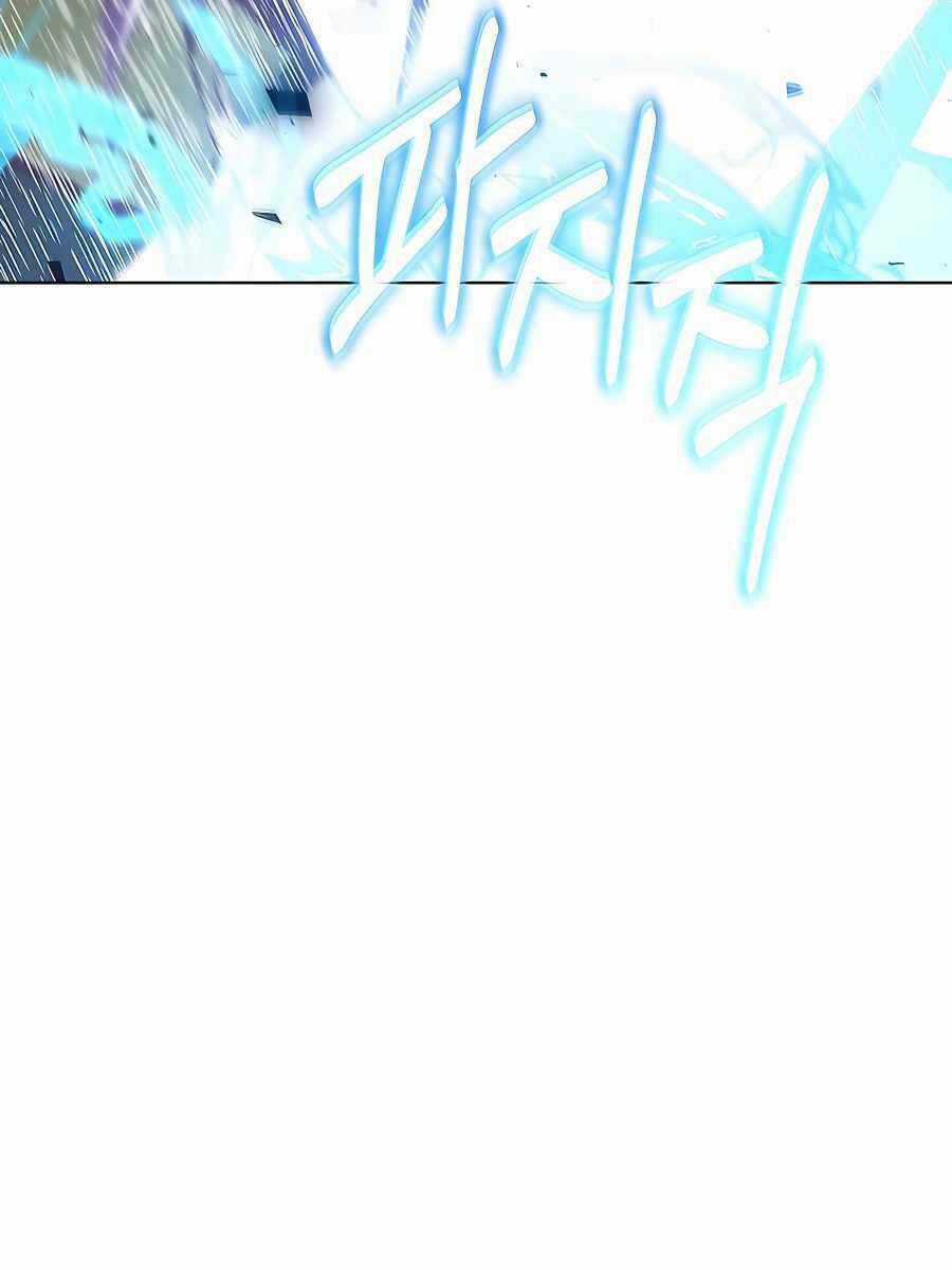 Trở Thành Nhân Viên Cho Các Vị Thần Chapter 7 trang 99