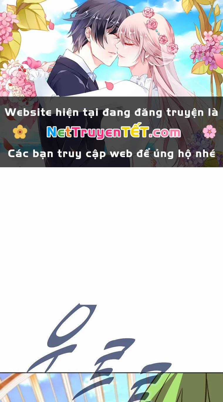 Trở Thành Nhân Viên Cho Các Vị Thần Chapter 70 trang 0