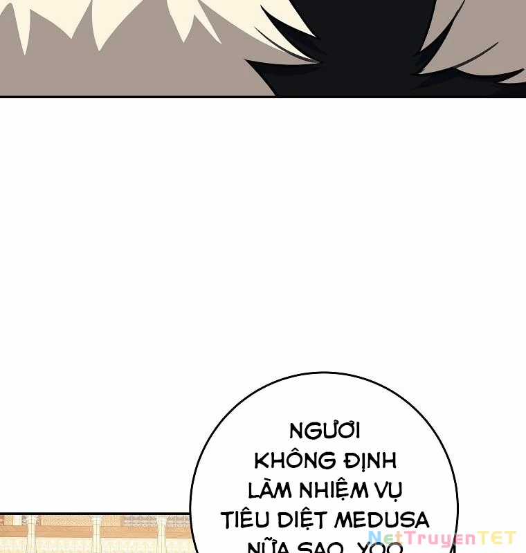 Trở Thành Nhân Viên Cho Các Vị Thần Chapter 70 trang 77