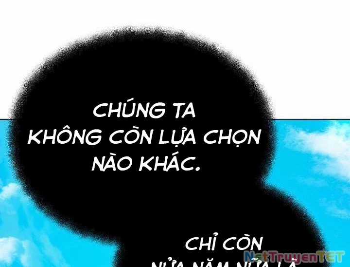 Trở Thành Nhân Viên Cho Các Vị Thần Chapter 71 trang 101