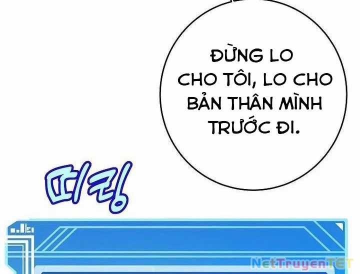 Trở Thành Nhân Viên Cho Các Vị Thần Chapter 71 trang 108