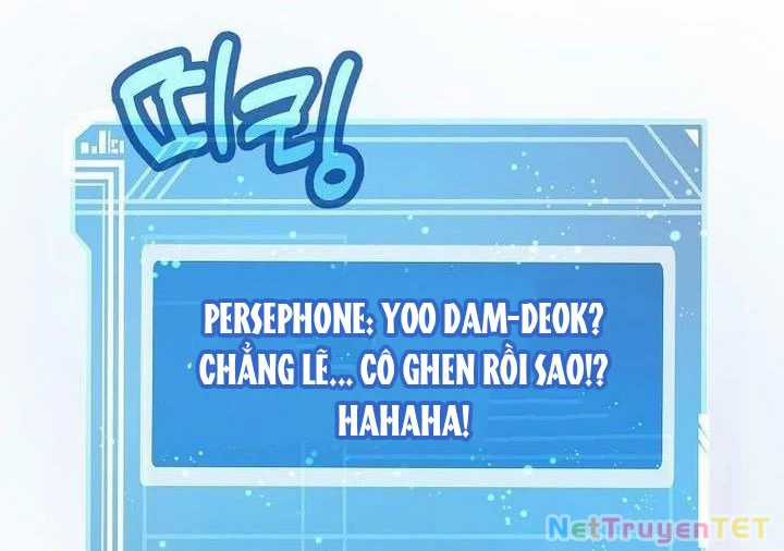 Trở Thành Nhân Viên Cho Các Vị Thần Chapter 71 trang 127