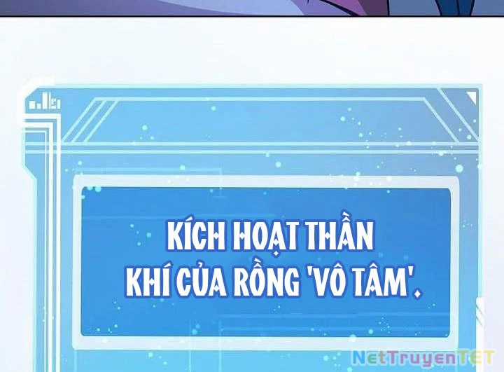 Trở Thành Nhân Viên Cho Các Vị Thần Chapter 71 trang 165