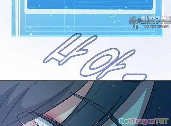 Trở Thành Nhân Viên Cho Các Vị Thần Chapter 71 trang 167