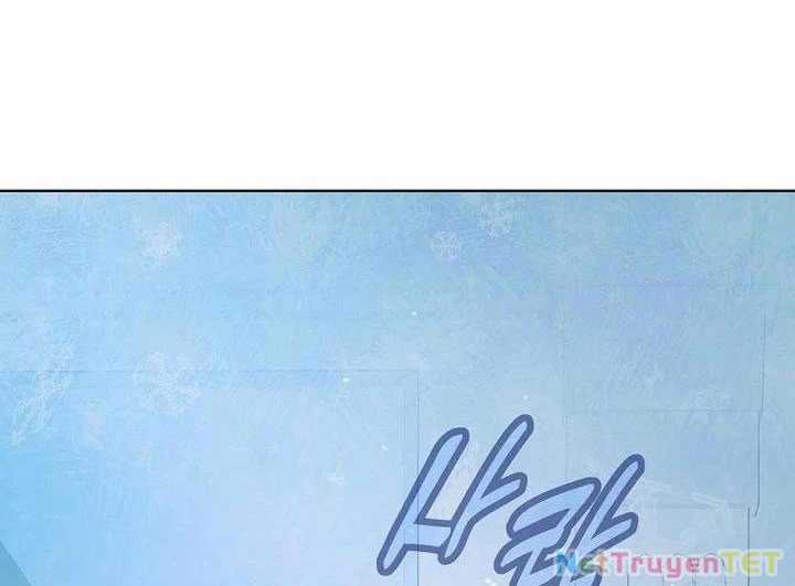 Trở Thành Nhân Viên Cho Các Vị Thần Chapter 71 trang 169