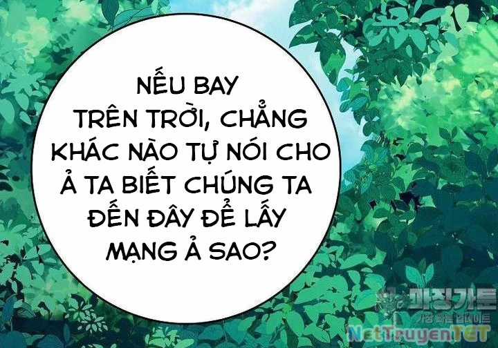 Trở Thành Nhân Viên Cho Các Vị Thần Chapter 71 trang 203