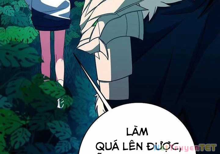 Trở Thành Nhân Viên Cho Các Vị Thần Chapter 71 trang 208