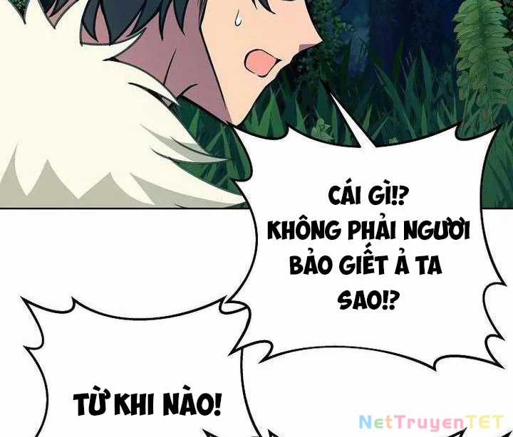 Trở Thành Nhân Viên Cho Các Vị Thần Chapter 71 trang 251