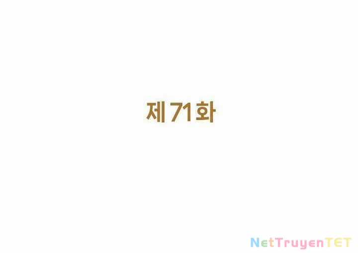 Trở Thành Nhân Viên Cho Các Vị Thần Chapter 71 trang 55