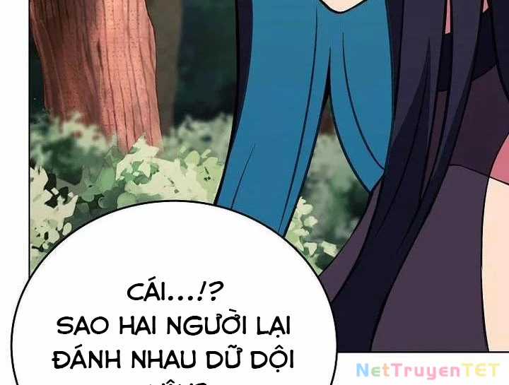 Trở Thành Nhân Viên Cho Các Vị Thần Chapter 71 trang 77