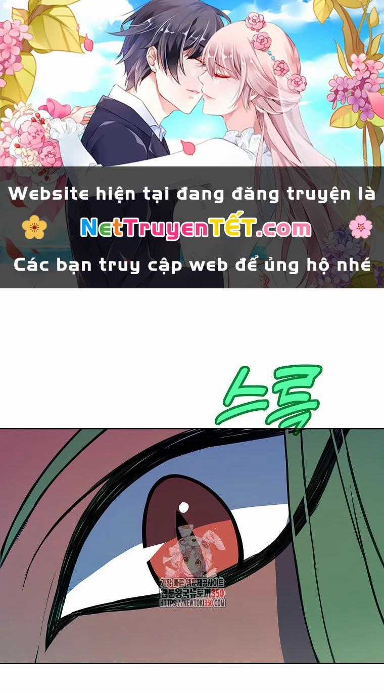 Trở Thành Nhân Viên Cho Các Vị Thần Chapter 72 trang 0
