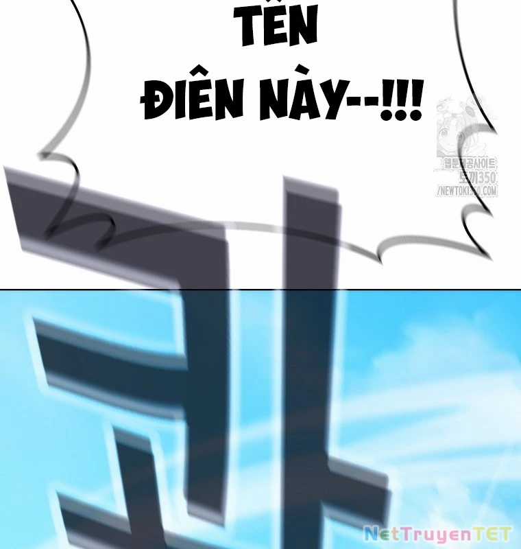 Trở Thành Nhân Viên Cho Các Vị Thần Chapter 72 trang 117