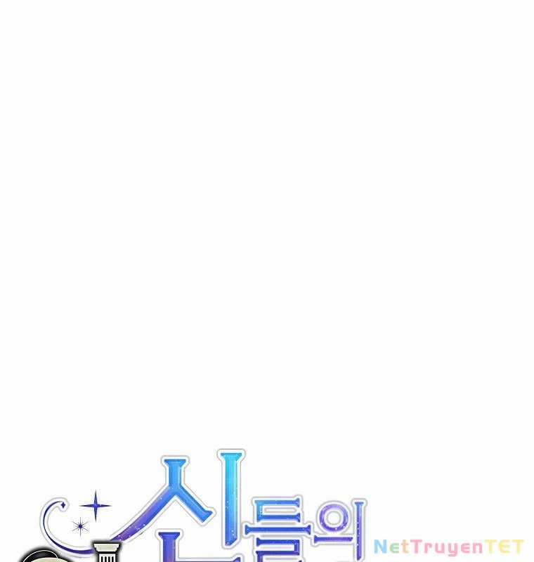 Trở Thành Nhân Viên Cho Các Vị Thần Chapter 72 trang 22