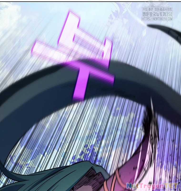 Trở Thành Nhân Viên Cho Các Vị Thần Chapter 72 trang 47