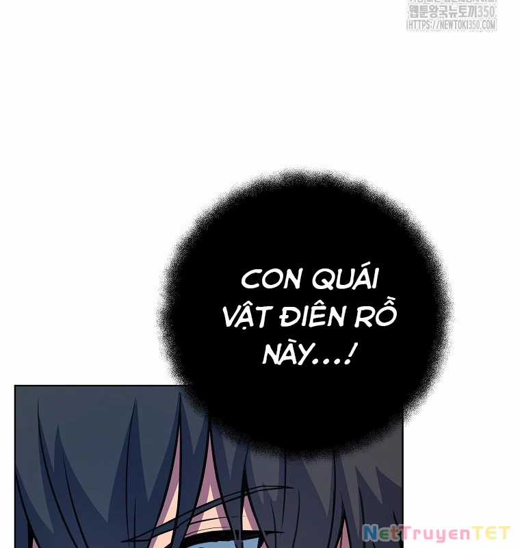 Trở Thành Nhân Viên Cho Các Vị Thần Chapter 72 trang 82