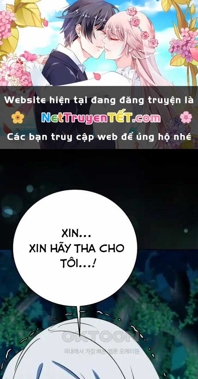 Trở Thành Nhân Viên Cho Các Vị Thần Chapter 73 trang 0