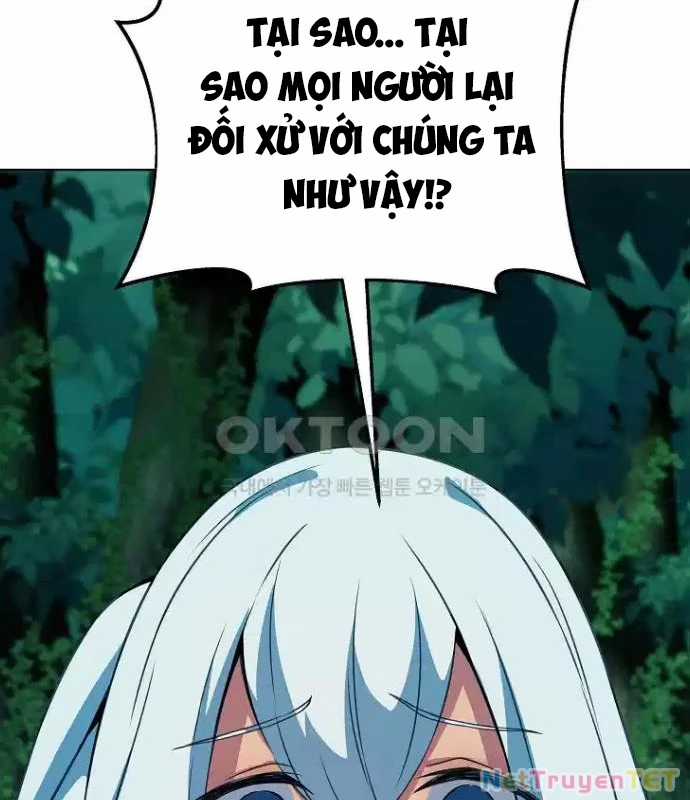 Trở Thành Nhân Viên Cho Các Vị Thần Chapter 73 trang 127