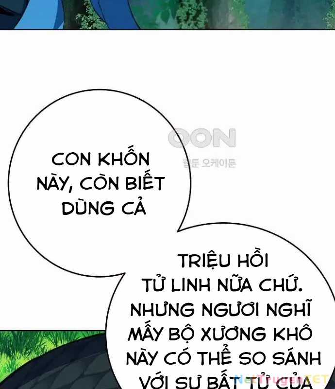 Trở Thành Nhân Viên Cho Các Vị Thần Chapter 73 trang 20