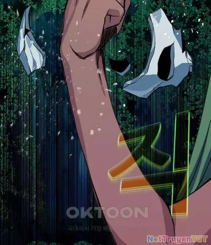 Trở Thành Nhân Viên Cho Các Vị Thần Chapter 73 trang 26