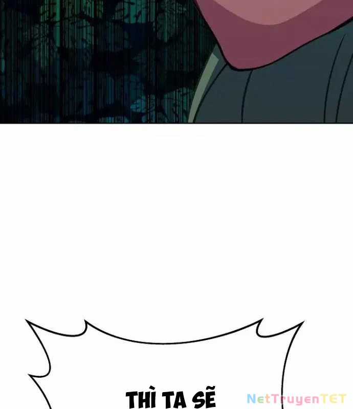 Trở Thành Nhân Viên Cho Các Vị Thần Chapter 73 trang 27