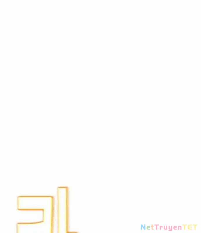 Trở Thành Nhân Viên Cho Các Vị Thần Chapter 73 trang 34