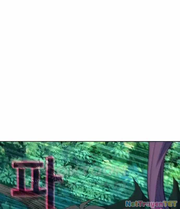 Trở Thành Nhân Viên Cho Các Vị Thần Chapter 73 trang 83