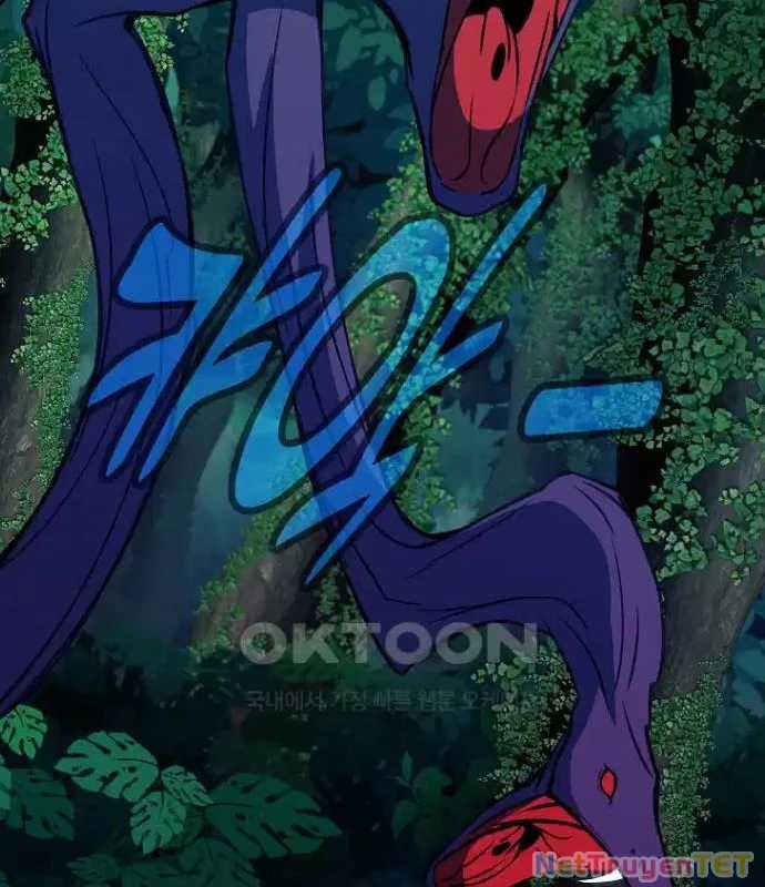 Trở Thành Nhân Viên Cho Các Vị Thần Chapter 73 trang 87