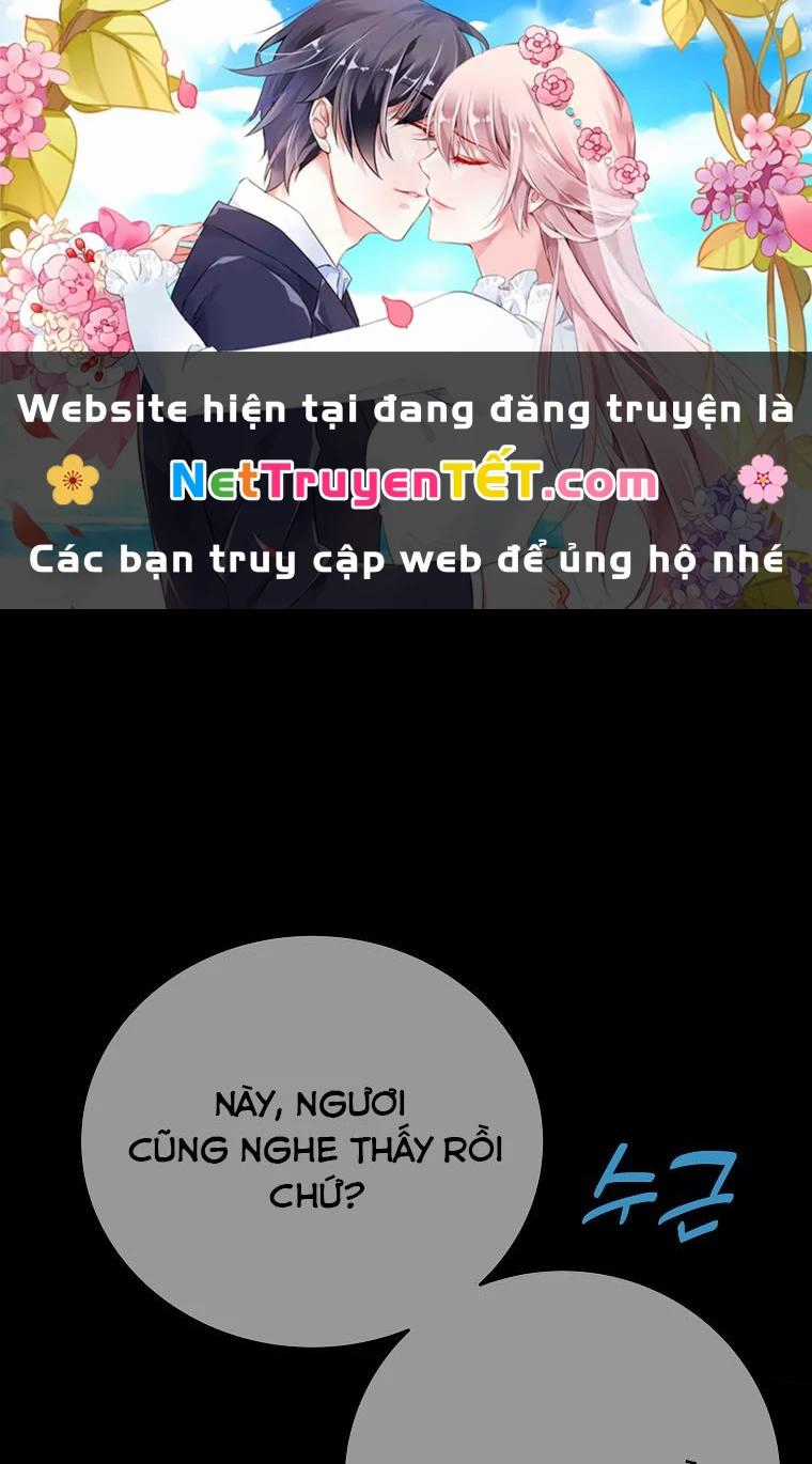 Trở Thành Nhân Viên Cho Các Vị Thần Chapter 74 trang 0