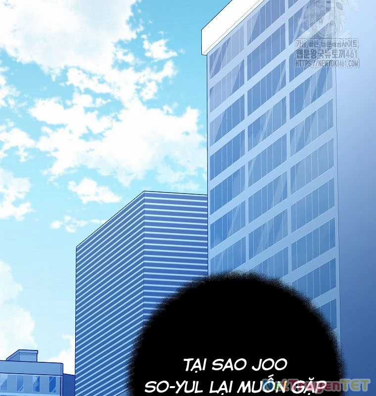 Trở Thành Nhân Viên Cho Các Vị Thần Chapter 74 trang 143
