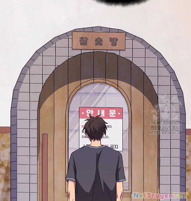 Trở Thành Nhân Viên Cho Các Vị Thần Chapter 74 trang 148