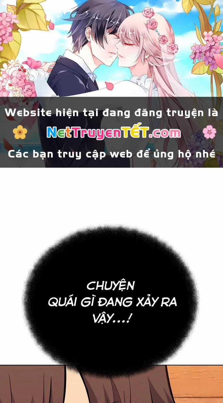 Trở Thành Nhân Viên Cho Các Vị Thần Chapter 75 trang 0