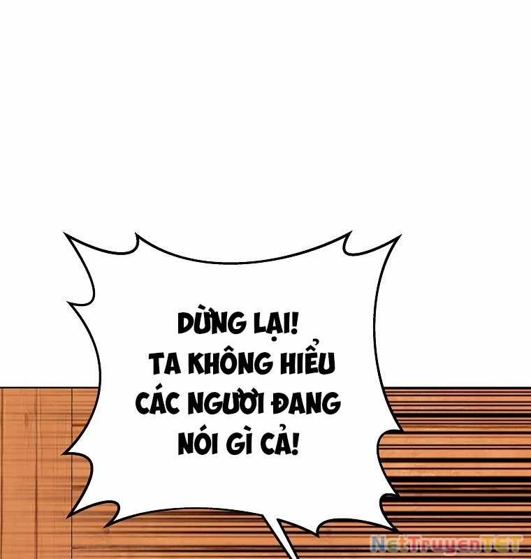 Trở Thành Nhân Viên Cho Các Vị Thần Chapter 75 trang 39