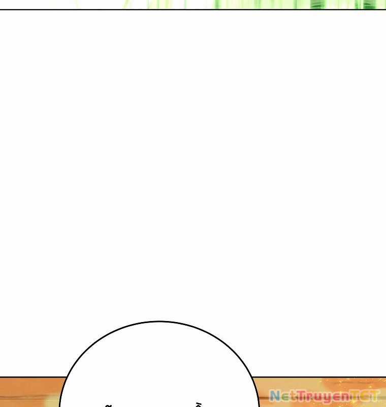 Trở Thành Nhân Viên Cho Các Vị Thần Chapter 75 trang 51