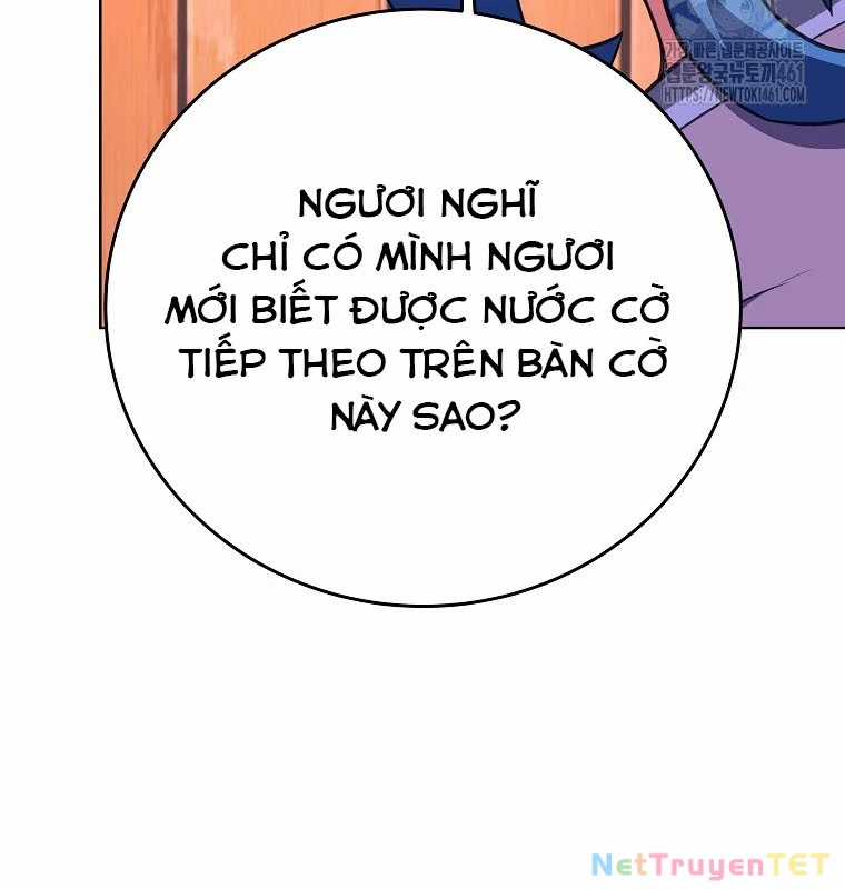 Trở Thành Nhân Viên Cho Các Vị Thần Chapter 75 trang 70