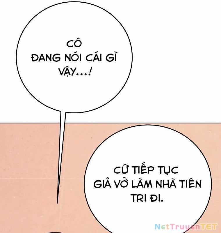Trở Thành Nhân Viên Cho Các Vị Thần Chapter 75 trang 71