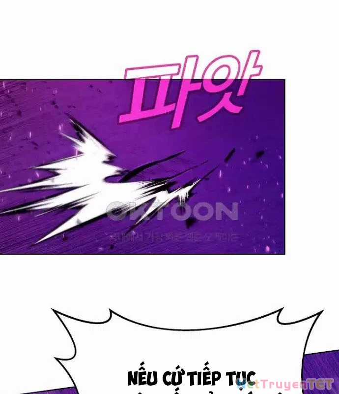 Trở Thành Nhân Viên Cho Các Vị Thần Chapter 76 trang 10