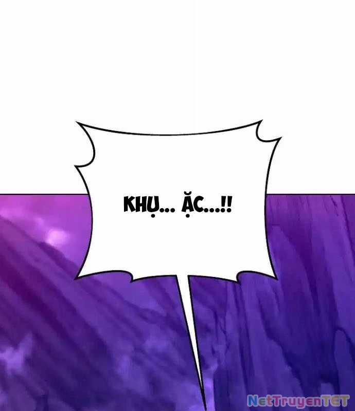 Trở Thành Nhân Viên Cho Các Vị Thần Chapter 76 trang 120