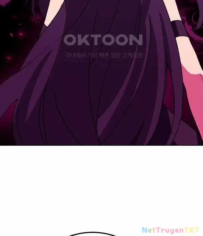 Trở Thành Nhân Viên Cho Các Vị Thần Chapter 76 trang 151