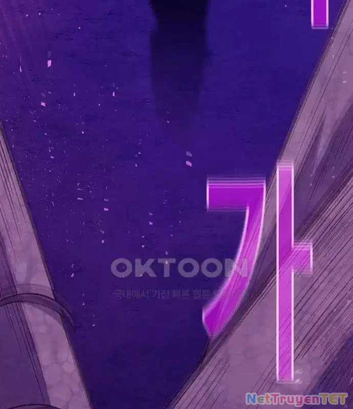 Trở Thành Nhân Viên Cho Các Vị Thần Chapter 76 trang 19