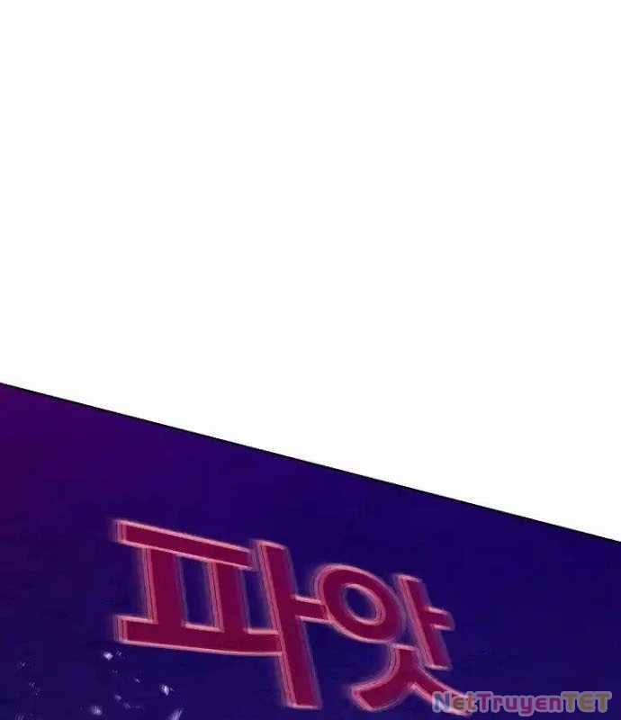 Trở Thành Nhân Viên Cho Các Vị Thần Chapter 76 trang 65