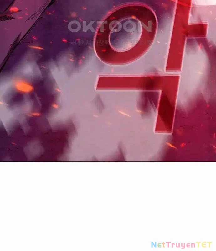 Trở Thành Nhân Viên Cho Các Vị Thần Chapter 76 trang 87