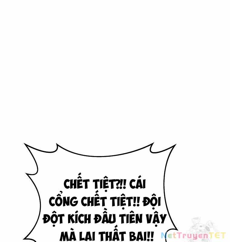 Trở Thành Nhân Viên Cho Các Vị Thần Chapter 77 trang 14