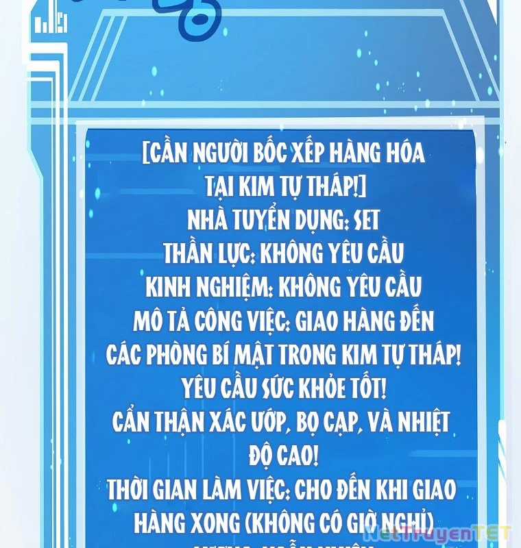 Trở Thành Nhân Viên Cho Các Vị Thần Chapter 77 trang 144