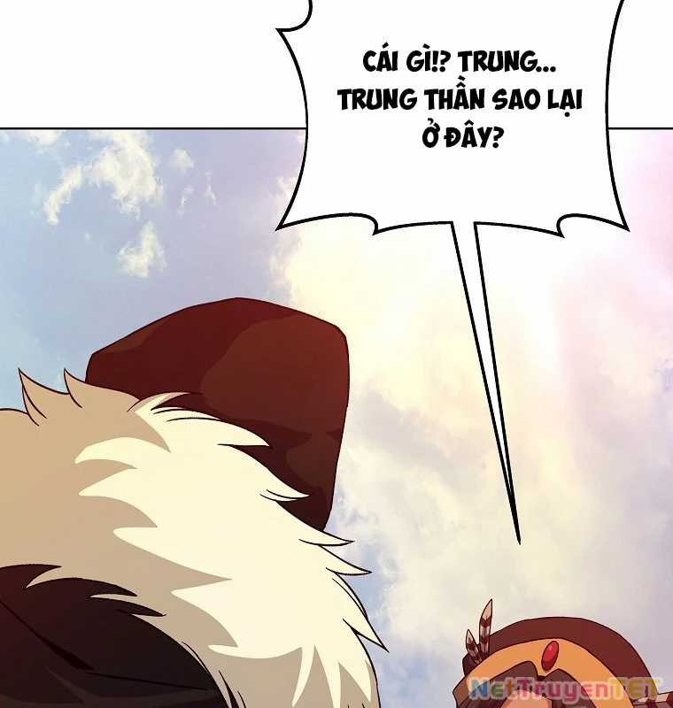 Trở Thành Nhân Viên Cho Các Vị Thần Chapter 77 trang 166